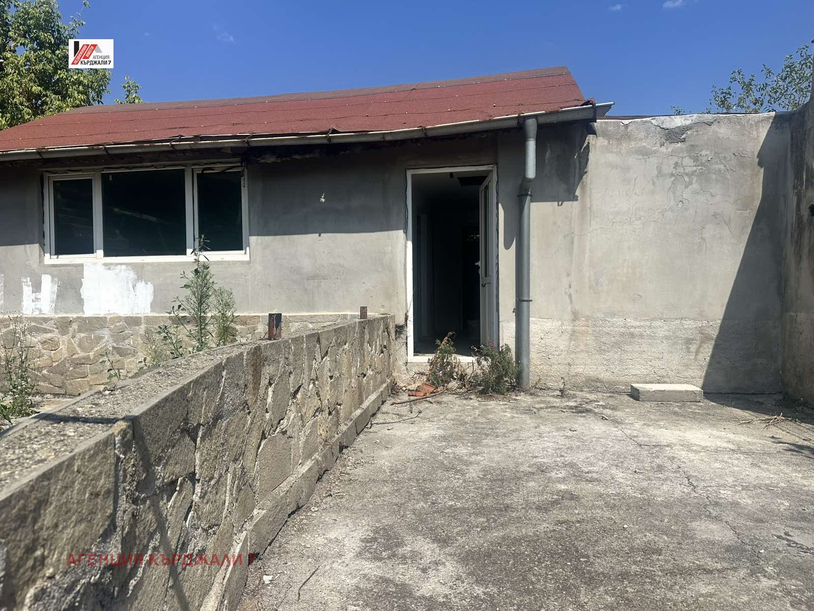 Продава КЪЩА, гр. Кърджали, Център