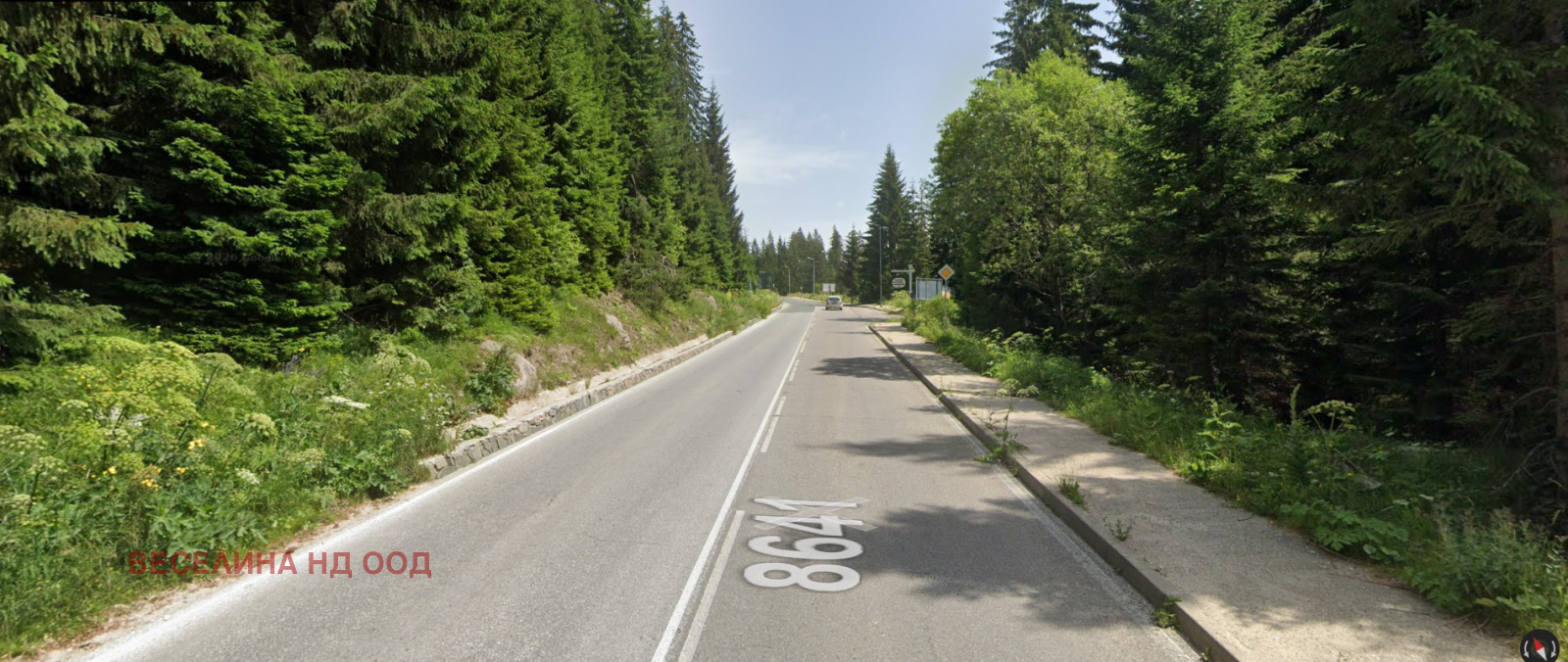 Продава ПАРЦЕЛ, к.к. Пампорово, област Смолян