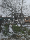 Продава КЪЩА, с. Черничево, област Пловдив, снимка 5