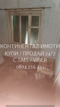 Продава КЪЩА, с. Черничево, област Пловдив, снимка 14