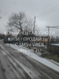 Продава КЪЩА, с. Черничево, област Пловдив, снимка 6