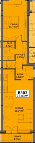 Продава 2-СТАЕН, град София, Левски Г • 140293 € / 274389.26 лв. • 74598208 2