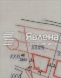 Продава ПАРЦЕЛ, област София, гр. Костинброд • 93900 € • 64332790 — Holmes.bg