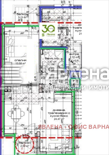 ������� 2-����� | Imot.bg � ����������� 3