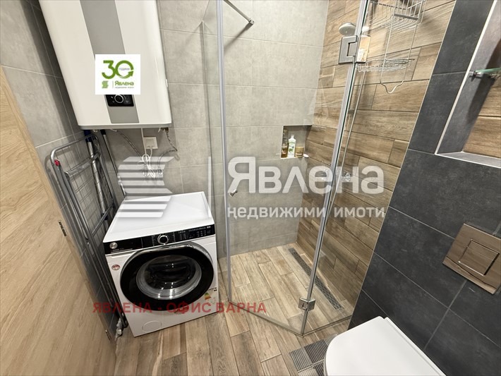 ������� 2-����� | Imot.bg � ����������� 15