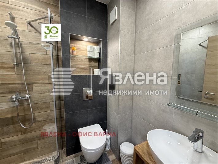 ������� 2-����� | Imot.bg � ����������� 14