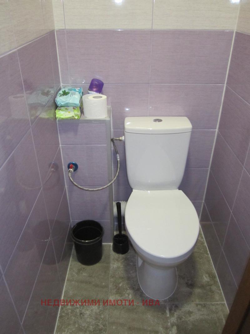 ������� 3-����� | Imot.bg � ����������� 17