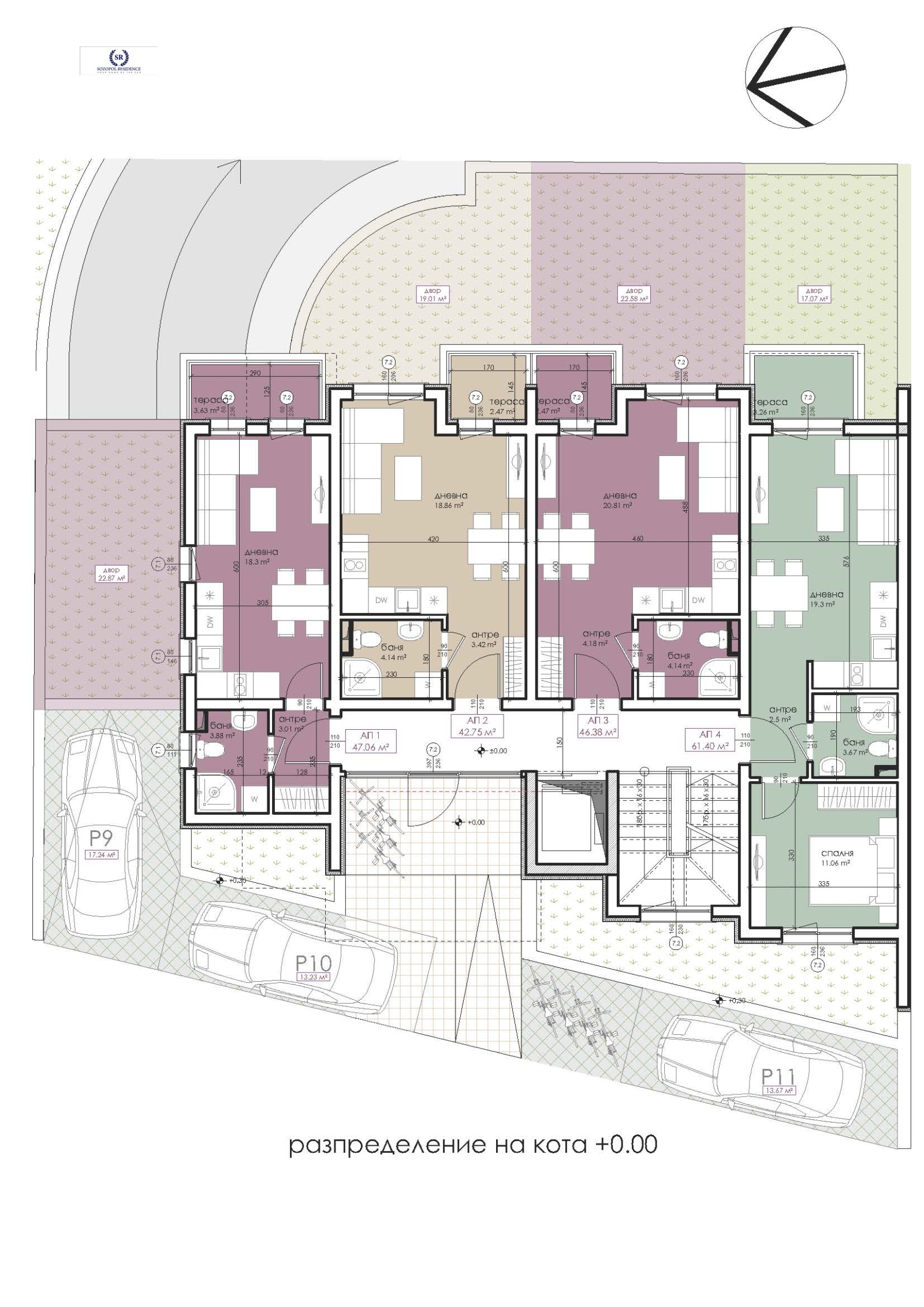 Продава 1-СТАЕН | Imot.bg — изображение 15