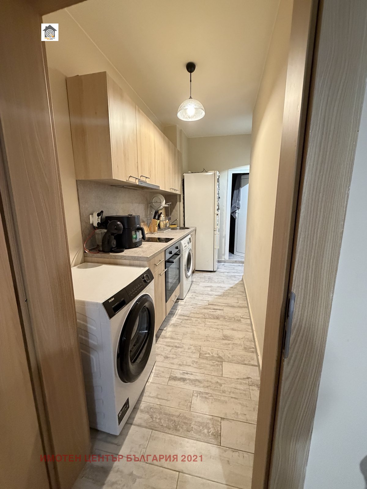 ������� 2-����� | Imot.bg � ����������� 1