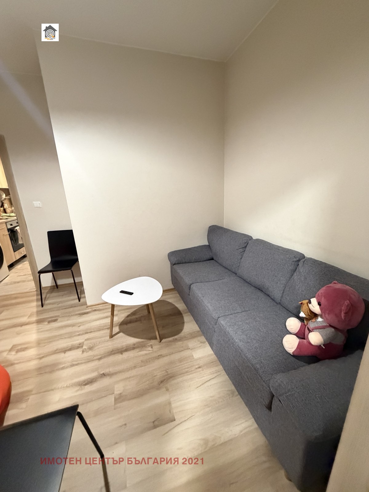 ������� 2-����� | Imot.bg � ����������� 2