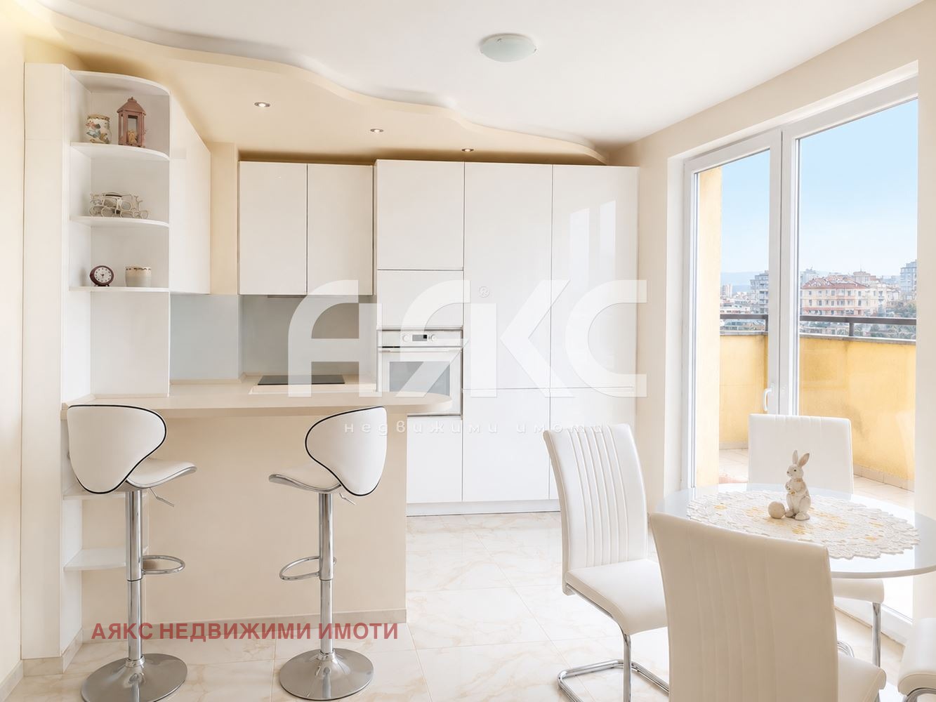 ������� 2-����� | Imot.bg � ����������� 2