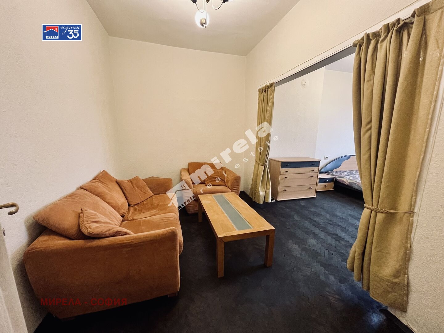 ������� 2-����� | Imot.bg � ����������� 7