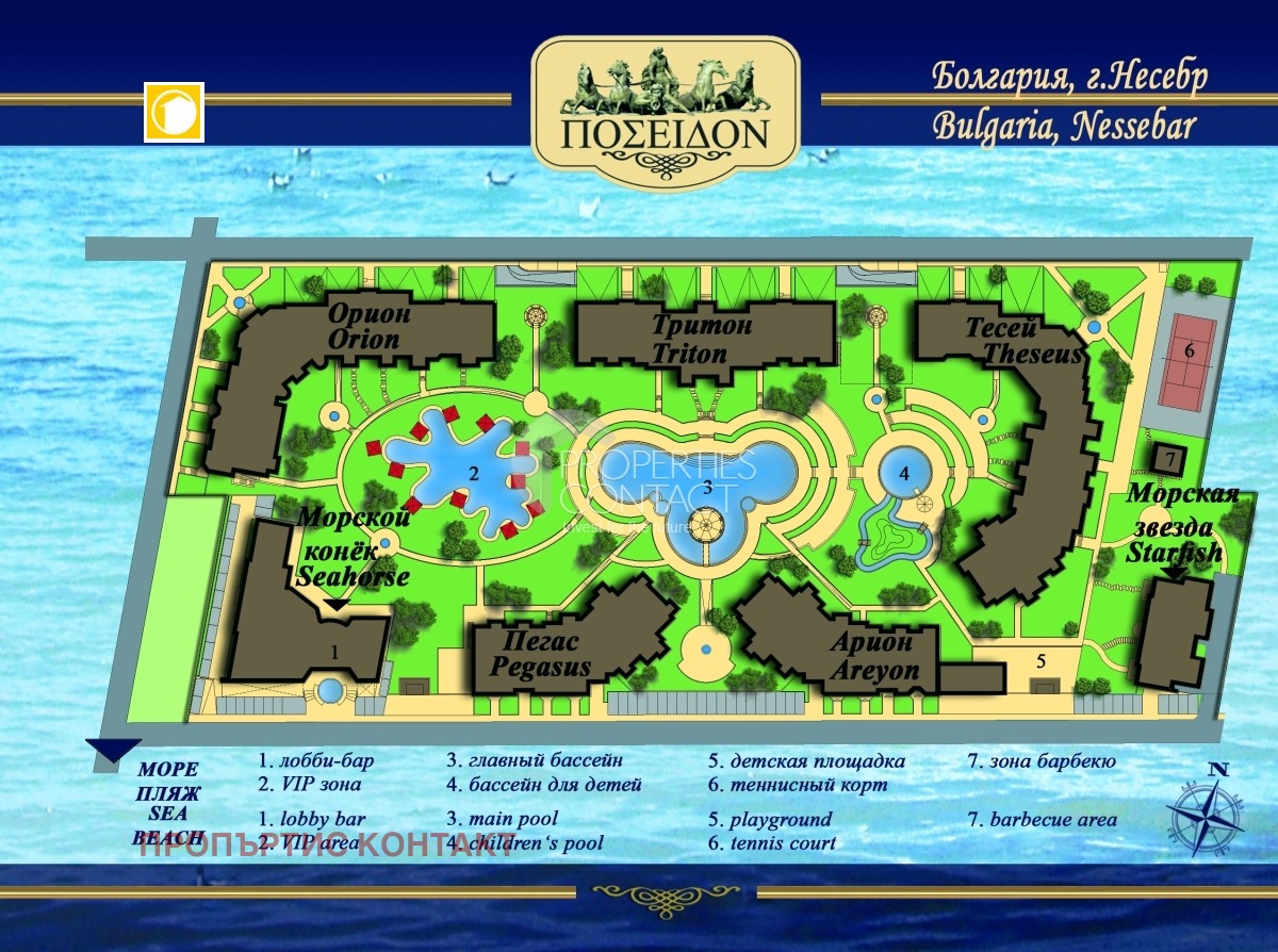 ������� 3-����� | Imot.bg � ����������� 13