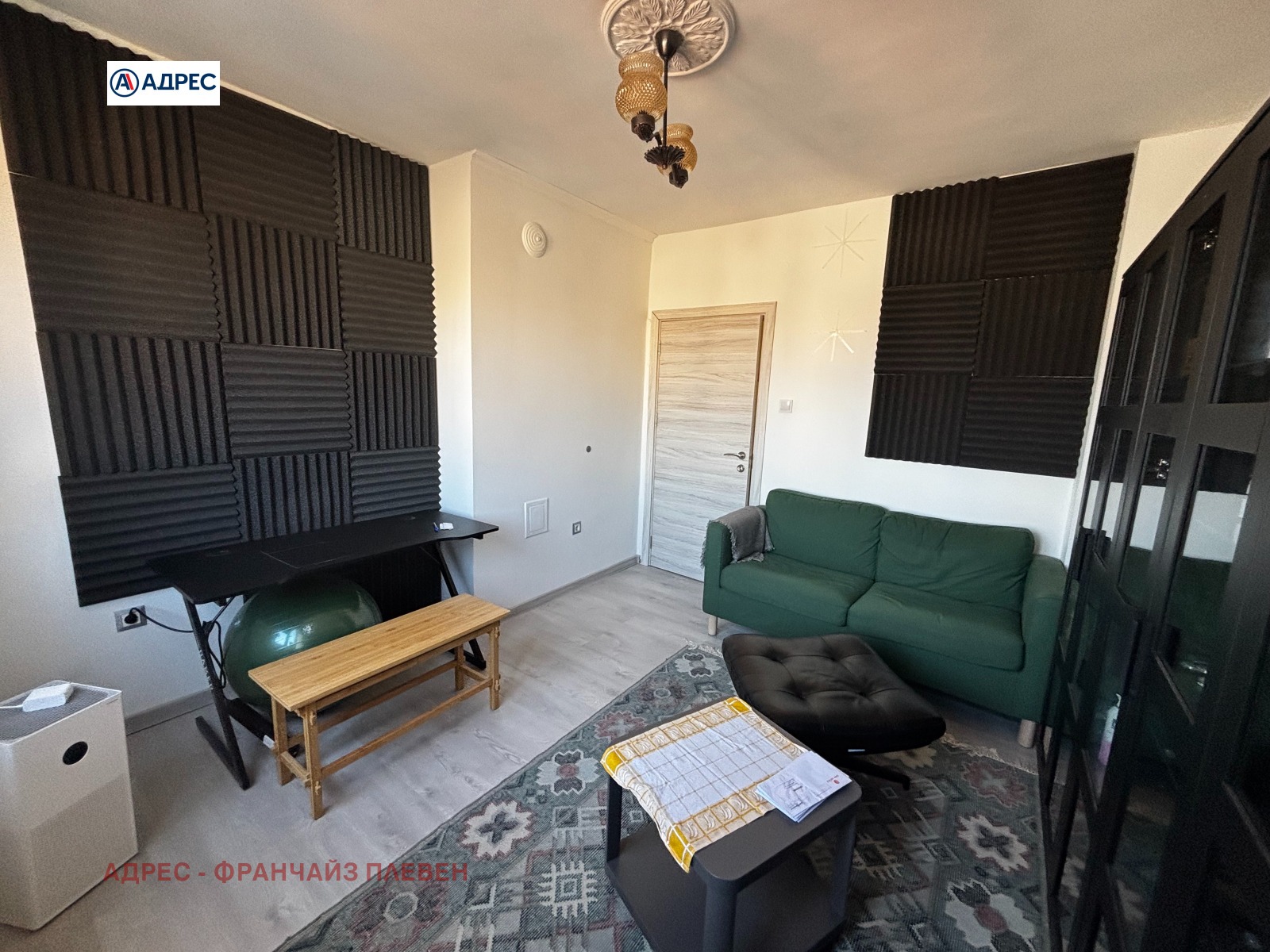 ������� 3-����� | Imot.bg � ����������� 9