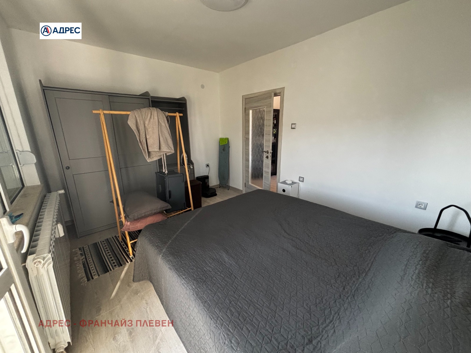 ������� 3-����� | Imot.bg � ����������� 8