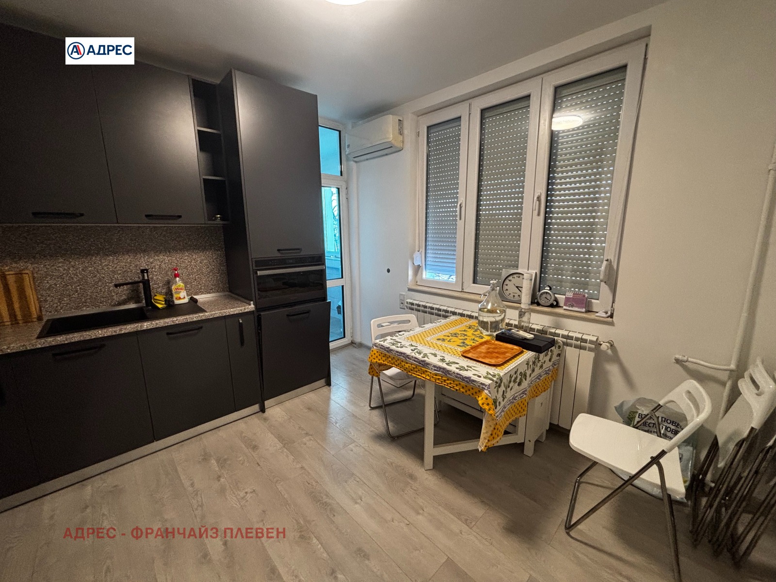 ������� 3-����� | Imot.bg � ����������� 5