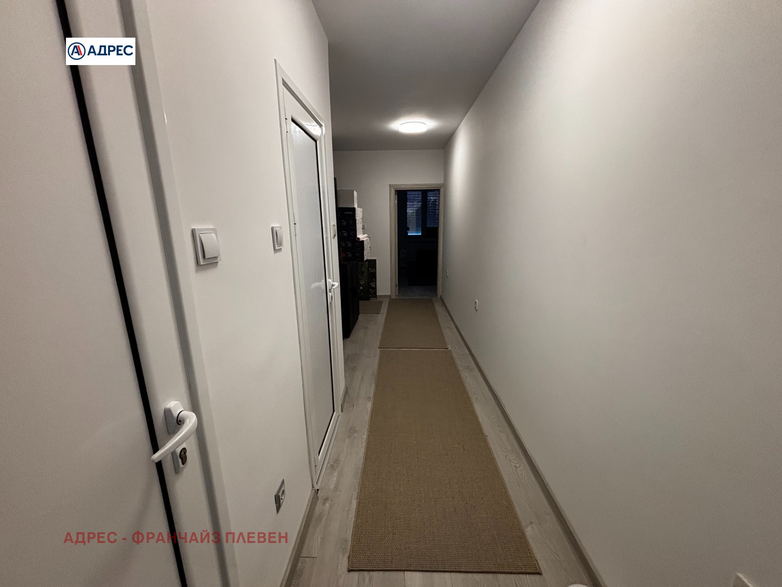 ������� 3-����� | Imot.bg � ����������� 11