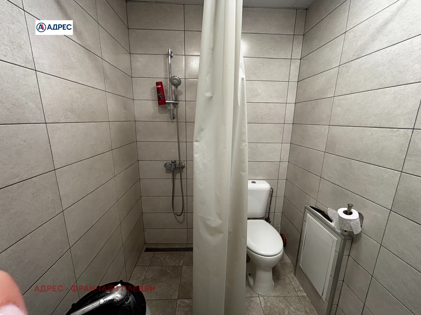 ������� 3-����� | Imot.bg � ����������� 13