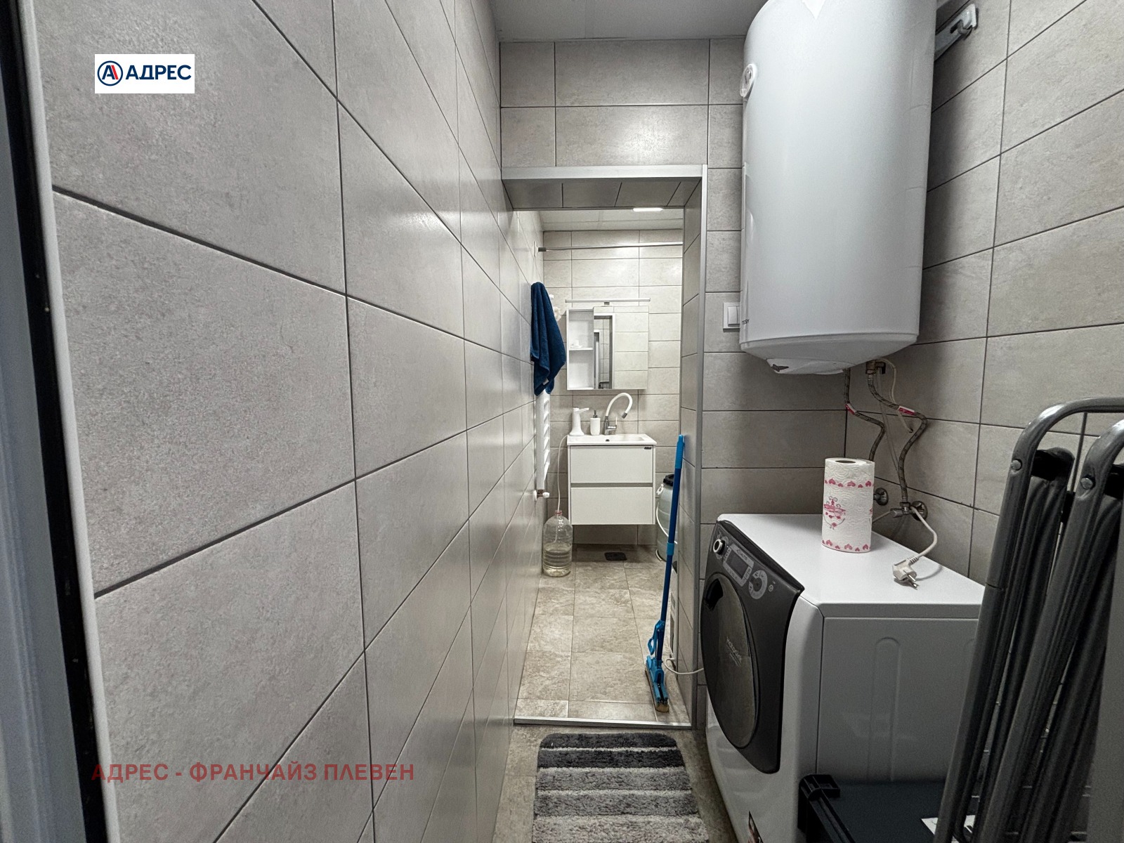 ������� 3-����� | Imot.bg � ����������� 14