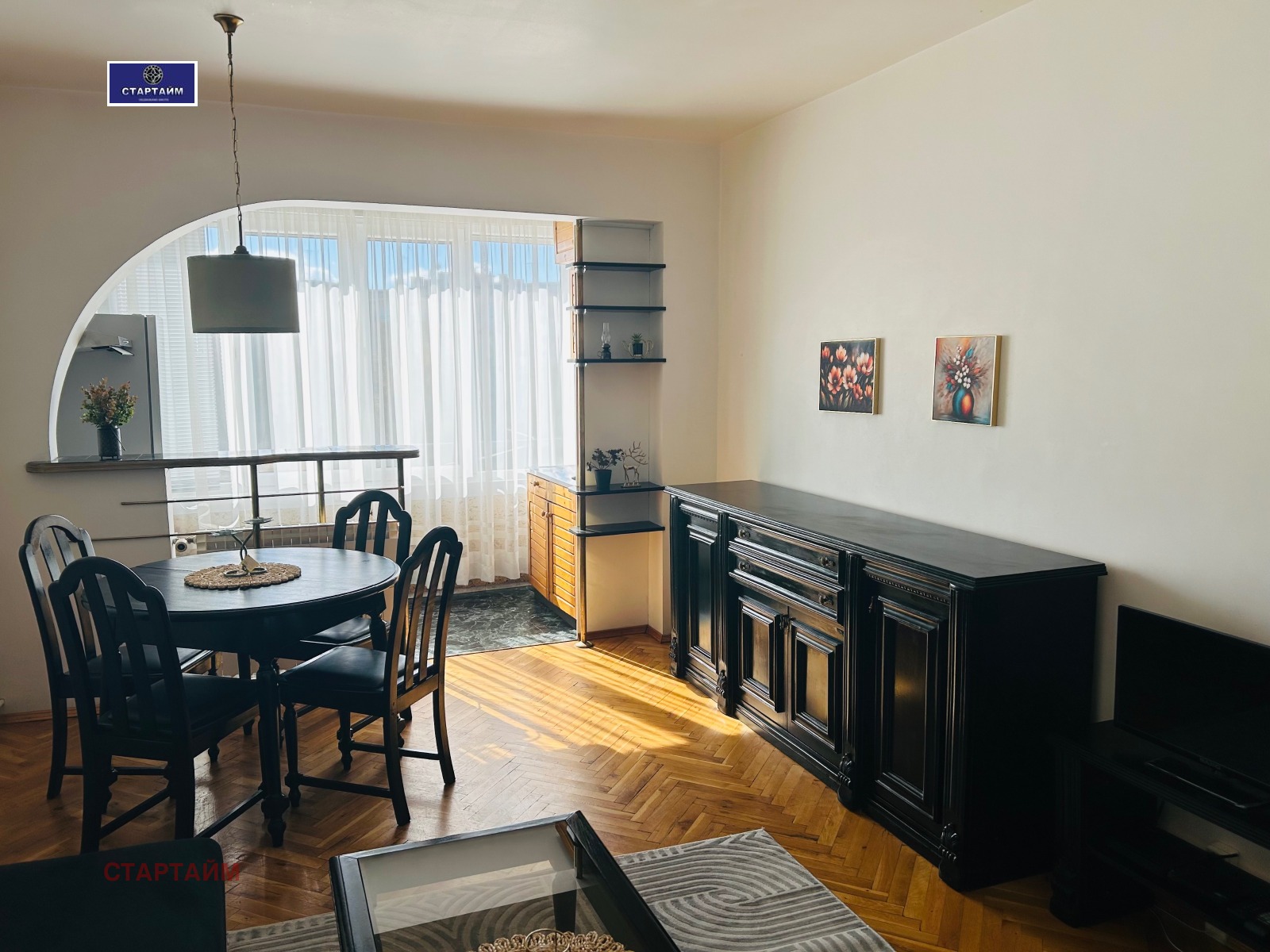 ������� 3-����� | Imot.bg � ����������� 6
