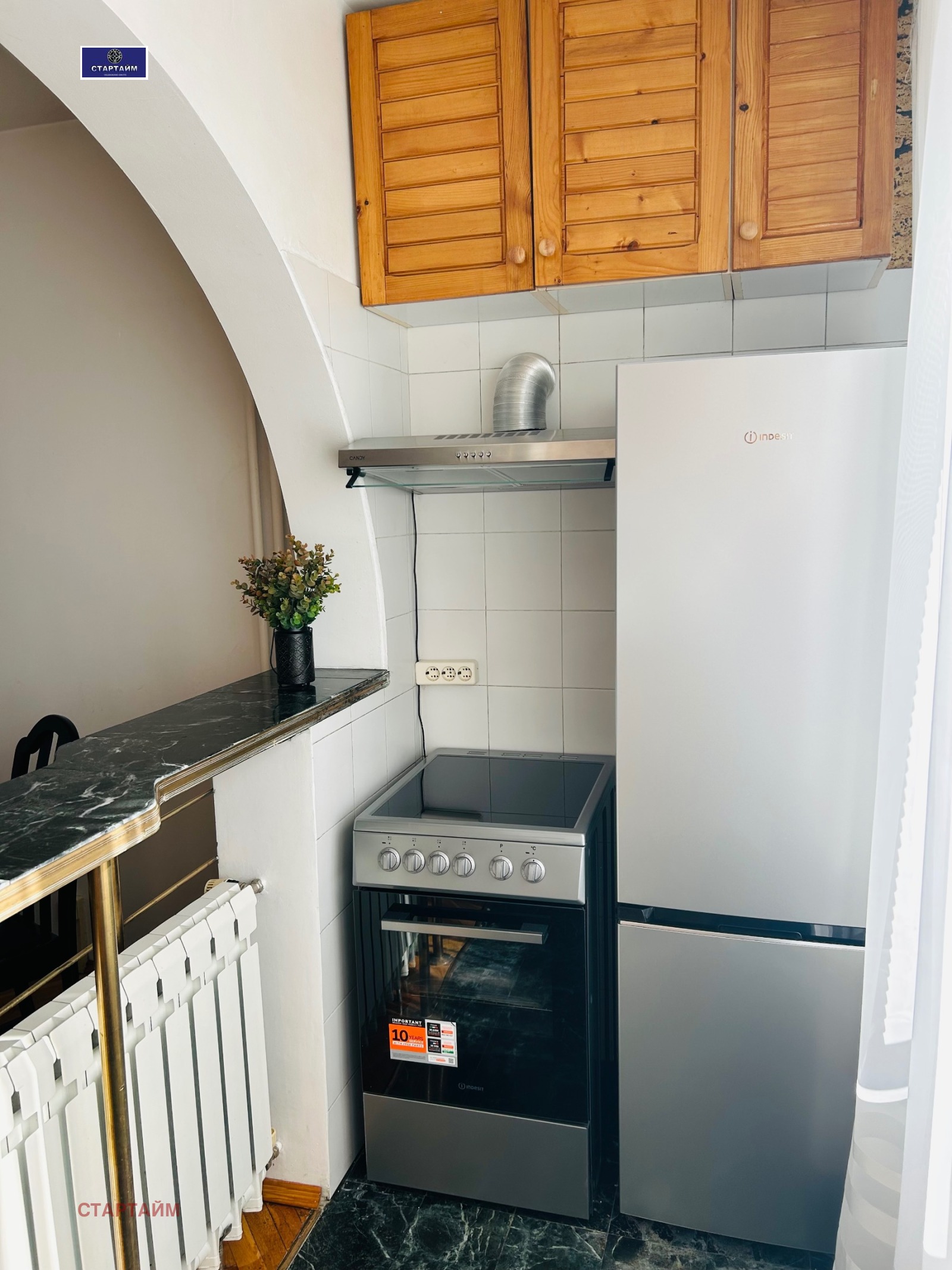 ������� 3-����� | Imot.bg � ����������� 4