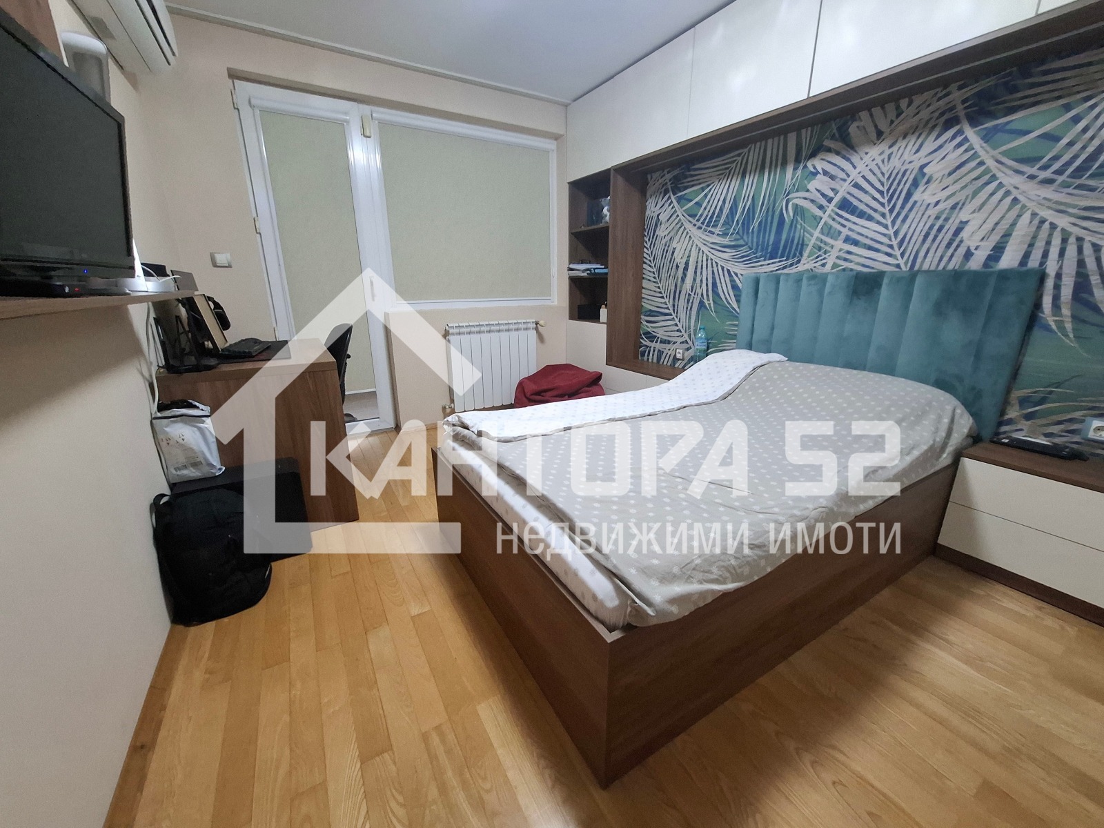 ������� ������� | Imot.bg � ����������� 5