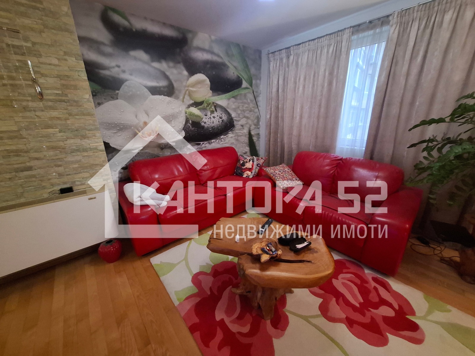 ������� ������� | Imot.bg � ����������� 3