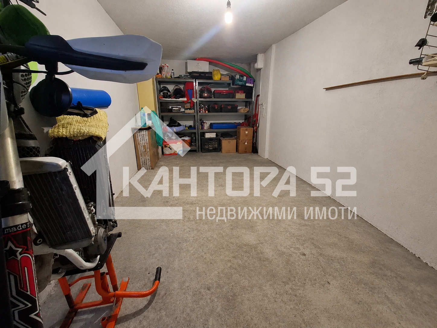 ������� ������� | Imot.bg � ����������� 8