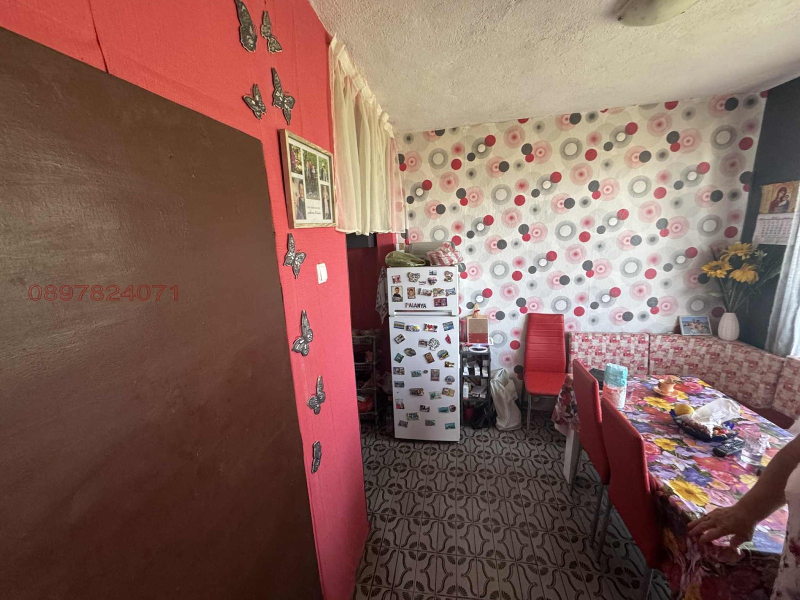 ������� ���� �� ���� | Imot.bg � ����������� 10