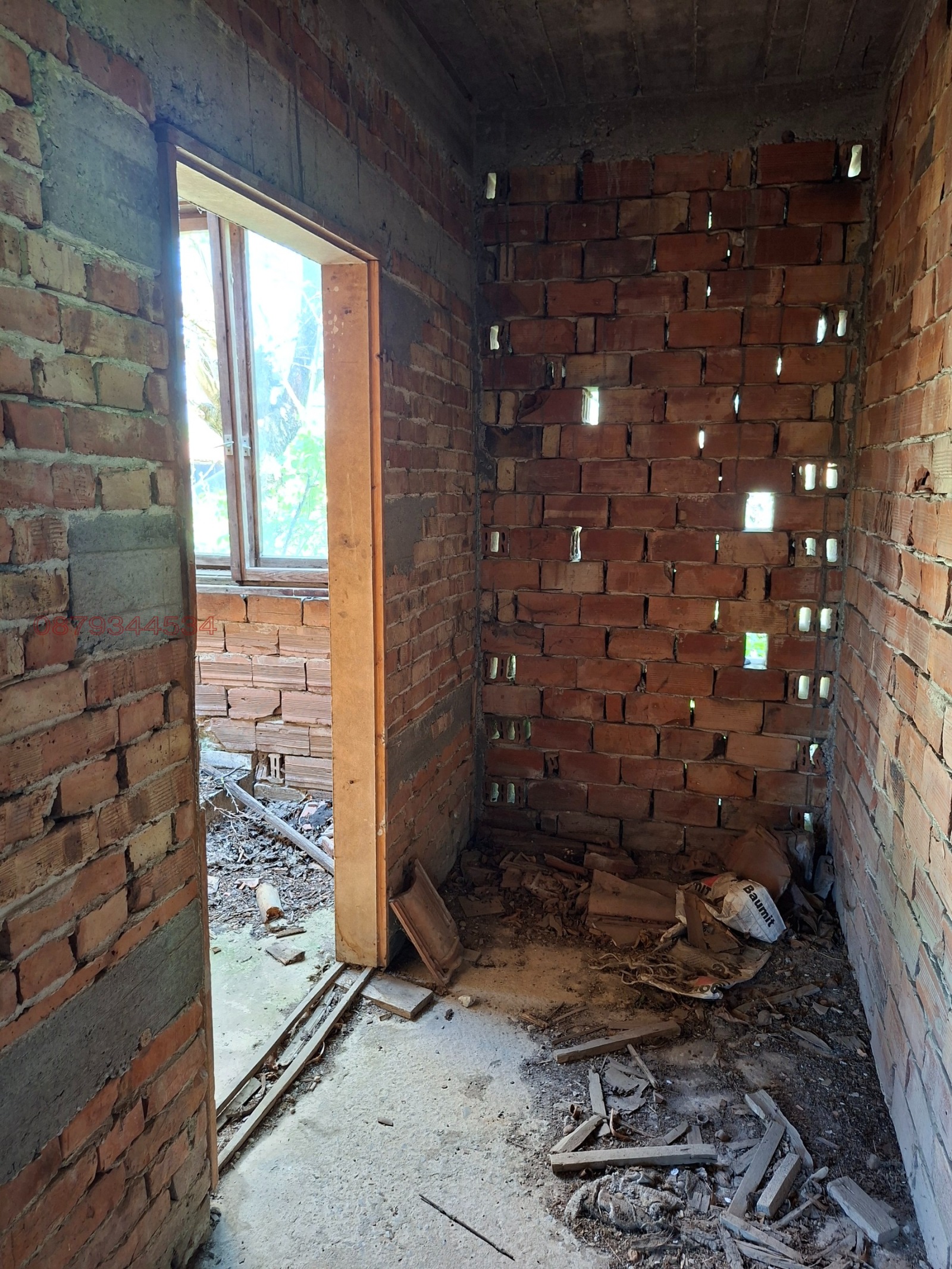������� ���� | Imot.bg � ����������� 14