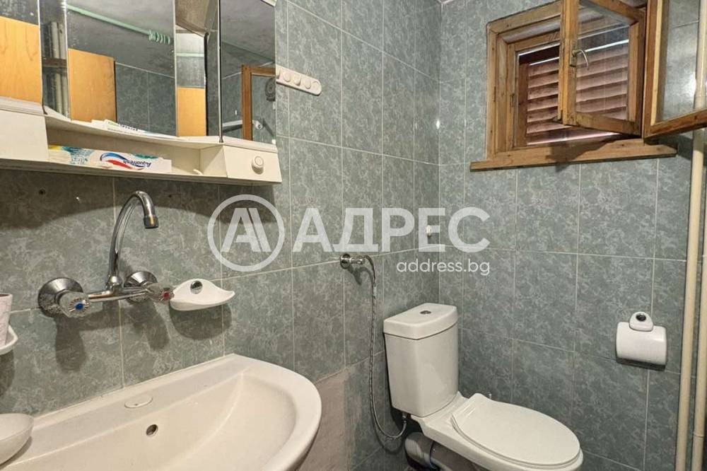 ������� ���� | Imot.bg � ����������� 7