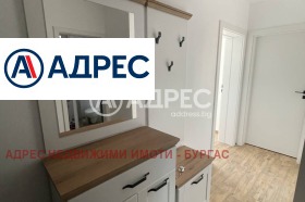  2- | Imot.bg    10