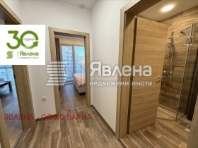 ������� 2-����� | Imot.bg � ����� ������ 16