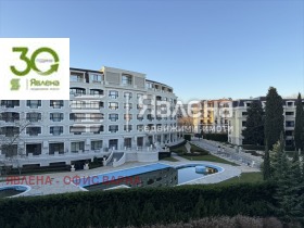 ������� 2-����� | Imot.bg � ����� ������ 13