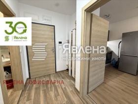 ������� 2-����� | Imot.bg � ����� ������ 17