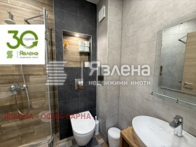 ������� 2-����� | Imot.bg � ����� ������ 14