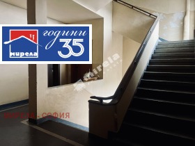 ������� 2-����� | Imot.bg � ����� ������ 13