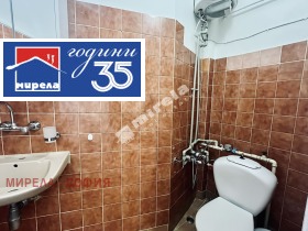������� 2-����� | Imot.bg � ����� ������ 11
