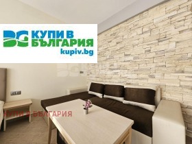 3-стаен град Варна, к.к. Златни пясъци 1