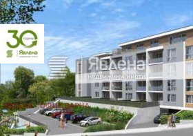 2 makuuhuonetta m-t Ptšelina, Varna