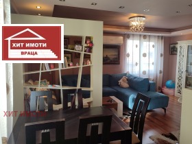 2 camere da letto Tsentar, Vratsa