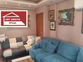  3- | Imot.bg    5