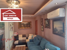  3- | Imot.bg    3