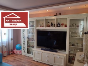 2 yatak odası Centar, Vraca