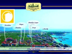 ������� 3-����� | Imot.bg � ����� ������ 12