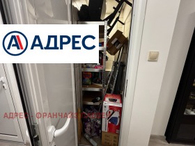 ������� 3-����� | Imot.bg � ����� ������ 15