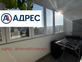 ������� 3-����� | Imot.bg � ����� ������ 17