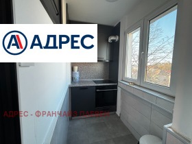 ������� 3-����� | Imot.bg � ����� ������ 16