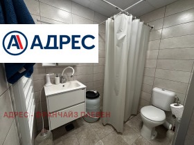 ������� 3-����� | Imot.bg � ����� ������ 12