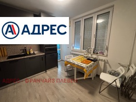 ������� 3-����� | Imot.bg � ����� ������ 5